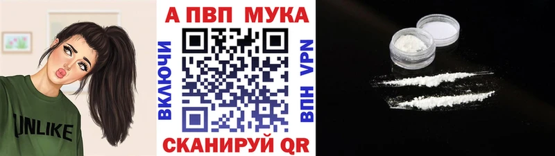 A PVP крисы CK  Облучье 