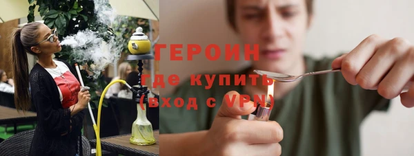 гашик Богданович
