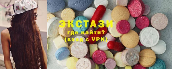 гашиш Богородск
