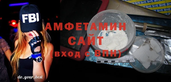 гашик Богданович