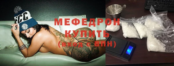 марки nbome Беломорск